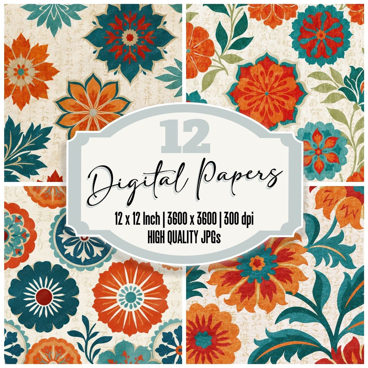 Screenprint Suzani Papaya Jade Digital Paper Pack (DDD016240)