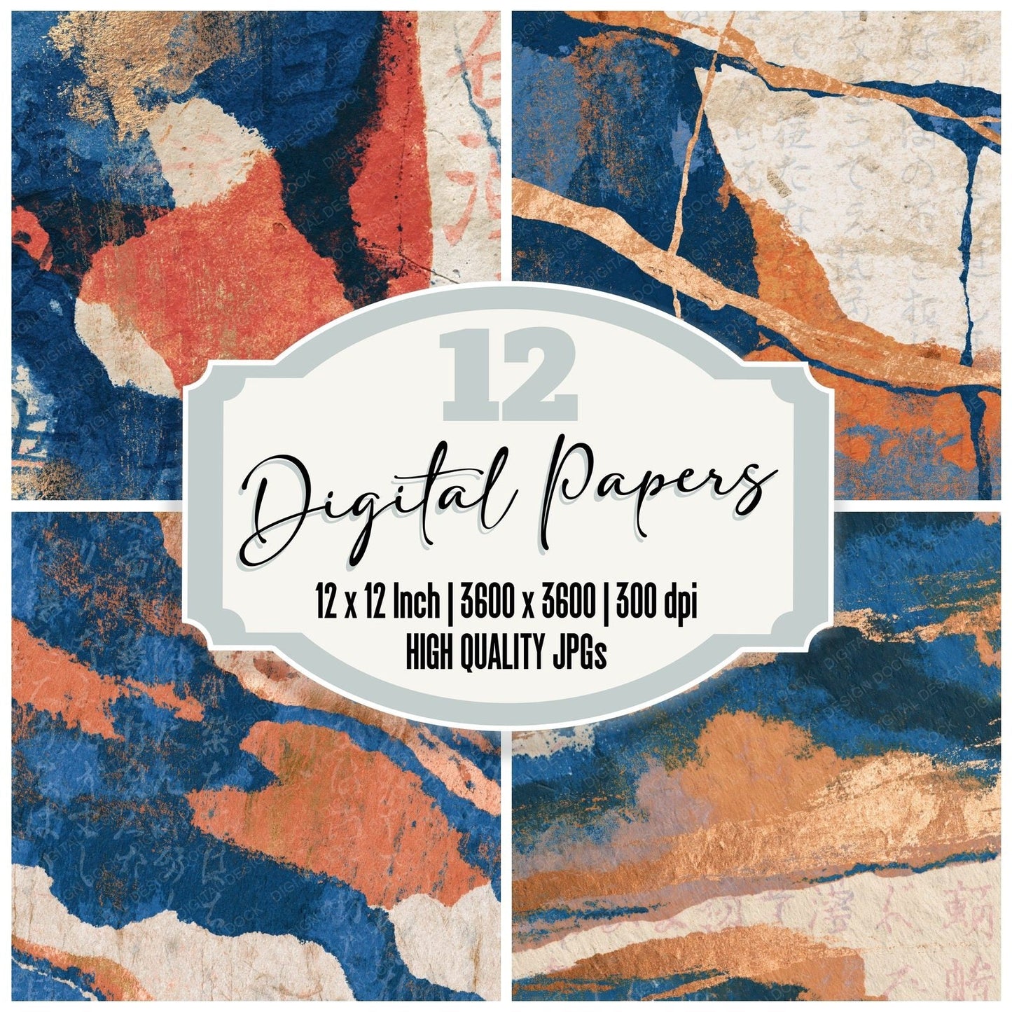 Lithograph Cobalt Terracotta Tonal Digital Paper Pack (DDD016252)