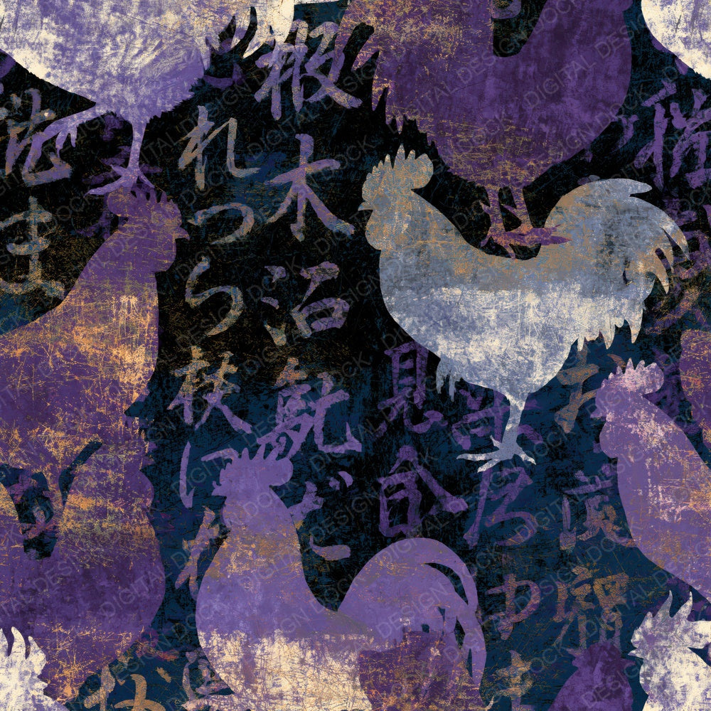 Scratchboard Roosters Amethyst Lavender Digital Paper Pack (DDD016280)