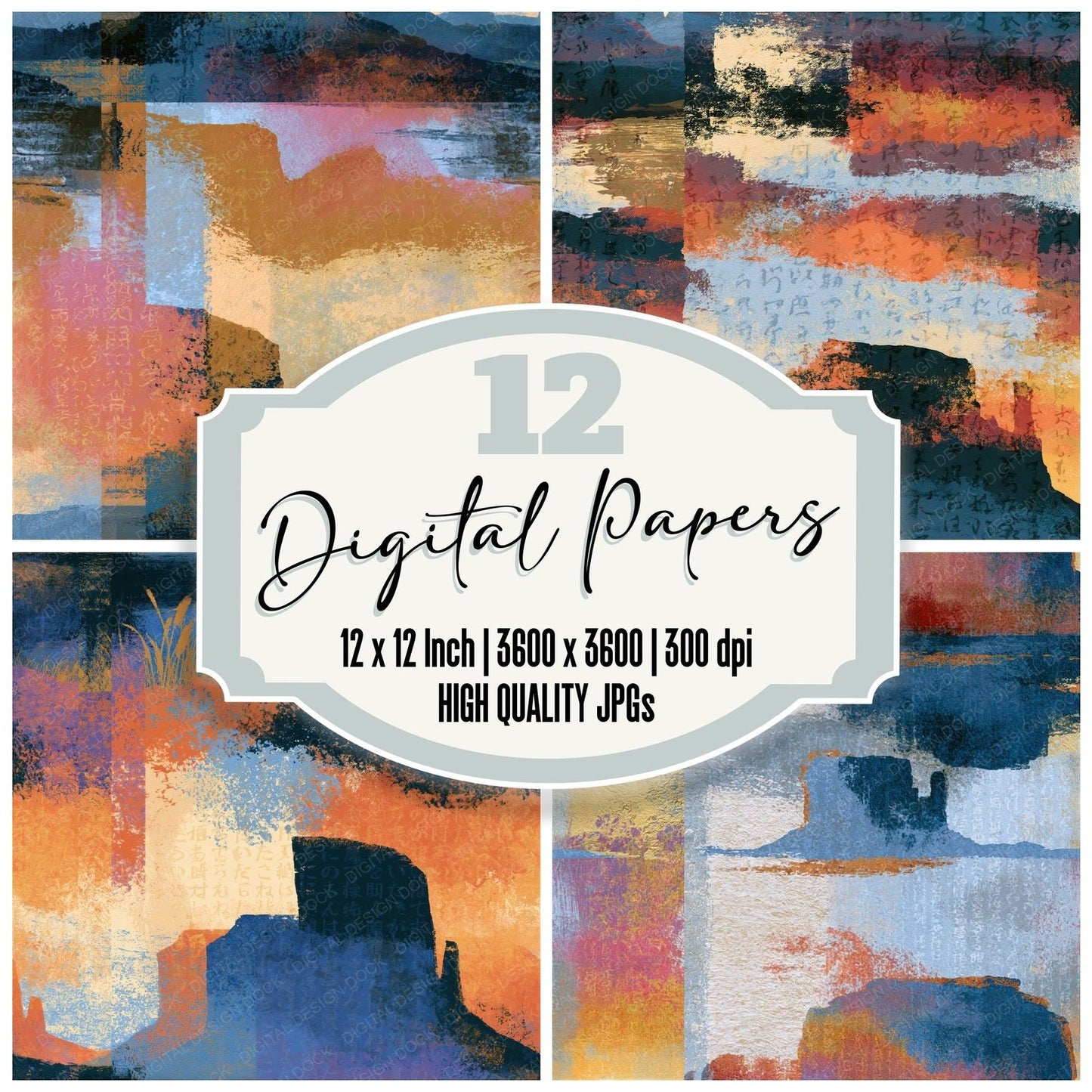 Expressionist Mesa Buttes Champagne Seamless Digital Paper Pack (DDD016446)