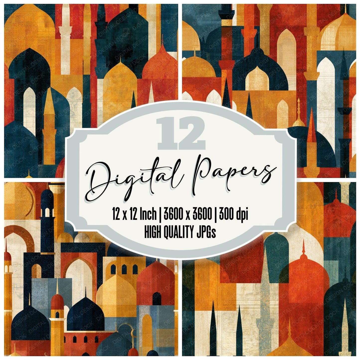 Flat Vector Minarets Terracotta Seamless Digital Paper Pack (DDD016532)
