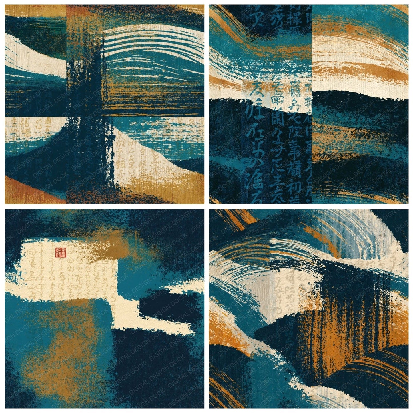 Woodcut Navy Teal Bone Tonal Seamless Digital Paper Pack (DDD016583)