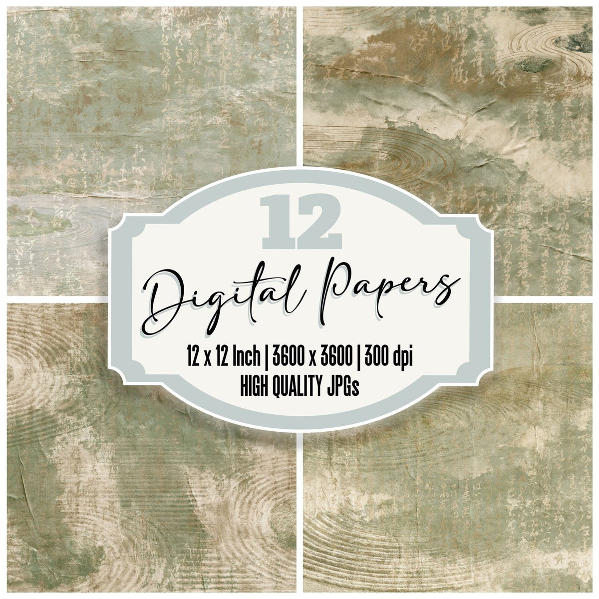 Zen Garden Bamboo Bronze Digital Paper Pack (DDD016944)