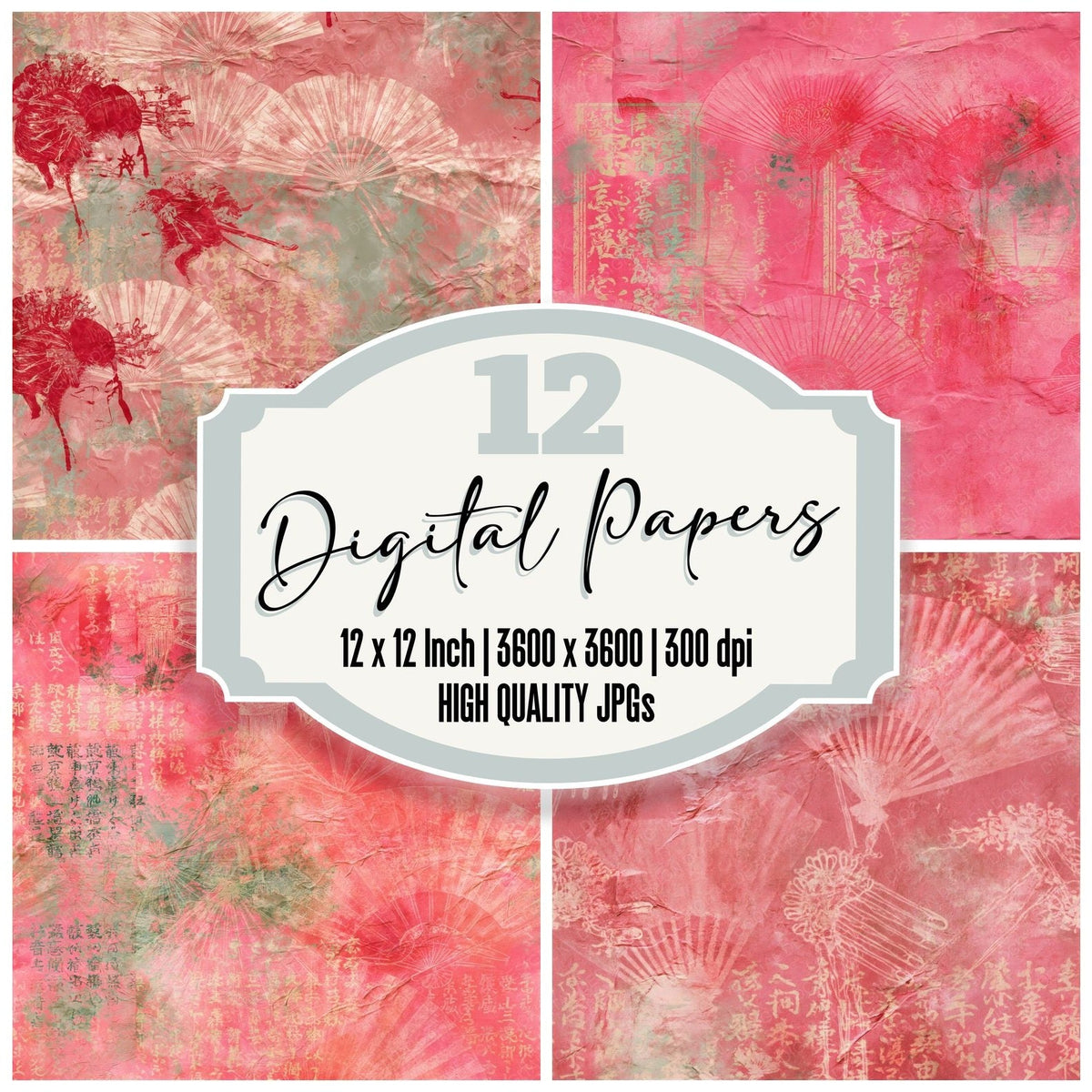 Geisha Sakura Kyoto Seamless Digital Paper Pack (DDD017071)