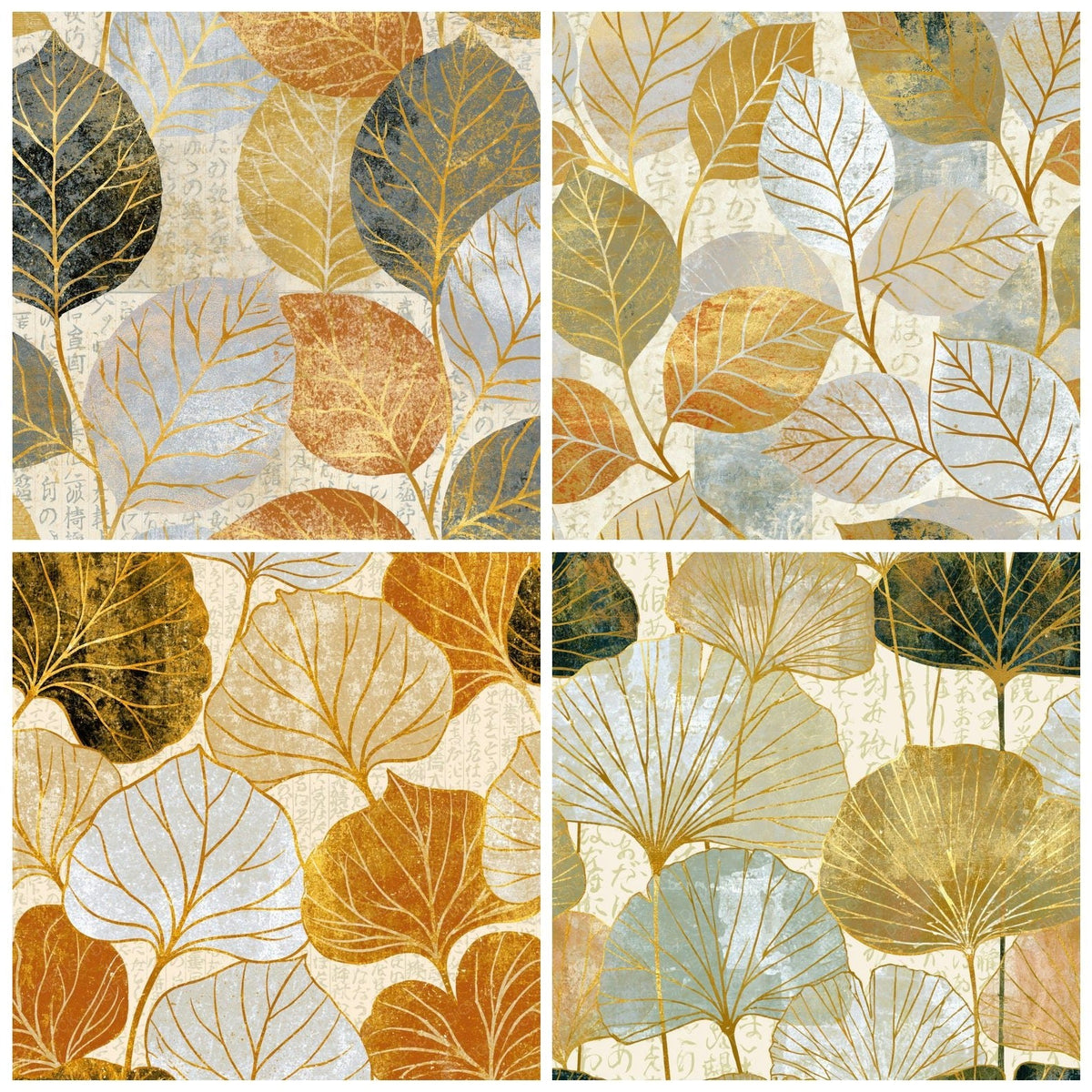 Linocut Leaf Printing Gold Cream Digital Paper Pack (DDD017335)