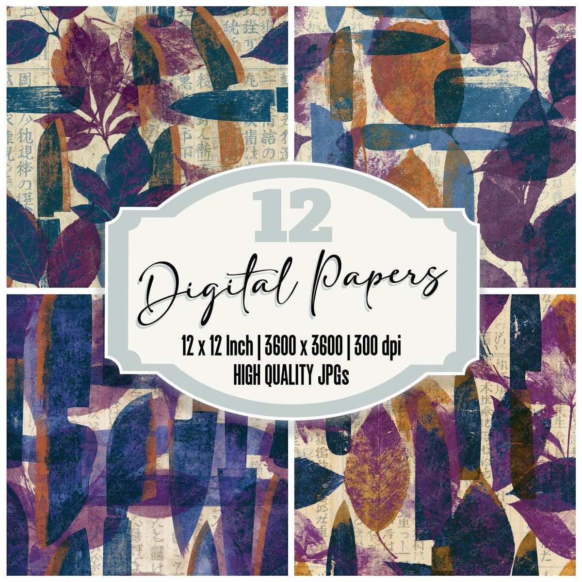 Blueprint Pocket Knives Plum Bone Seamless Digital Paper Pack (DDD018127)