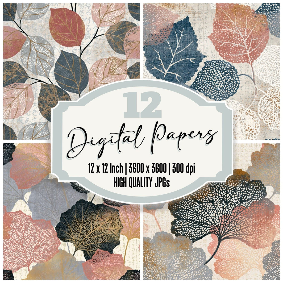 Crochet Leaf Ash Rose Texture Digital Paper Pack (DDD018307)