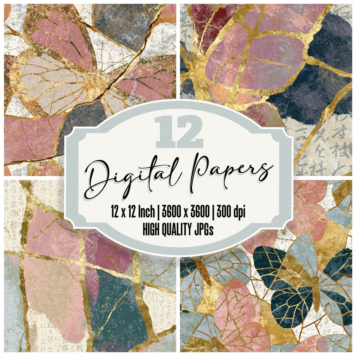 Kintsugi Butterfly Dusty Pink Sandstone Abstract Digital Paper Pack (DDD018534)