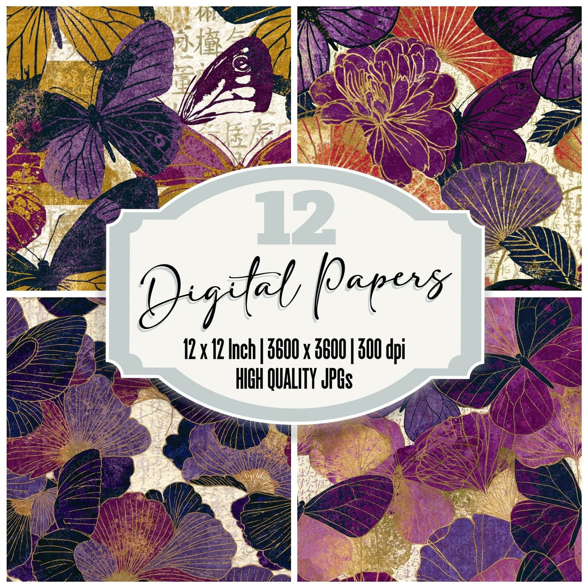 Maximalist Butterfly Plum Damson Seamless Digital Paper Pack (DDD018536)