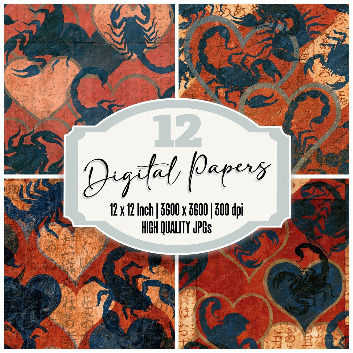 Greek Pottery Hearts Scorpions Sapphire Digital Paper Pack (DDD018812)