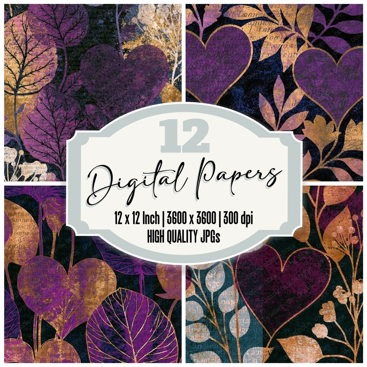 Etching Hearts Aubergine Pearl Abstract digital paper pack cover showing four of the 12 papers
