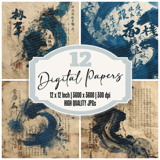 Indigo Ink Kanji Digital Paper Pack (DDD007658)